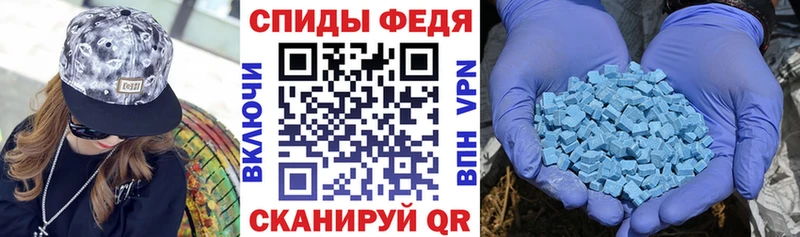 АМФ Розовый Вытегра