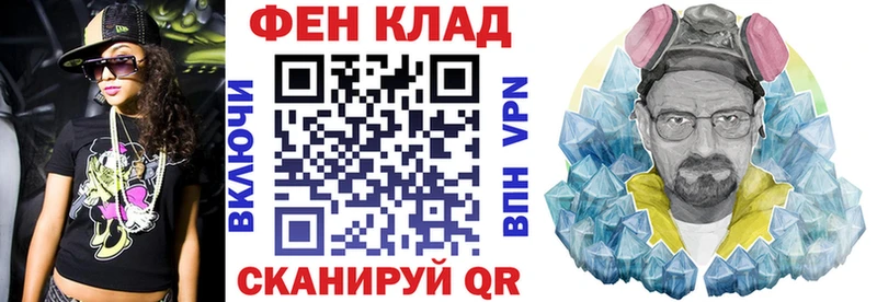 Amphetamine VHQ  Вытегра 