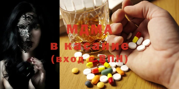 PSILOCYBIN Володарск