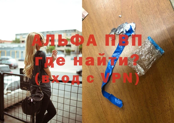 mix Нефтегорск