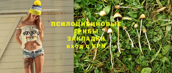 марки nbome Нея