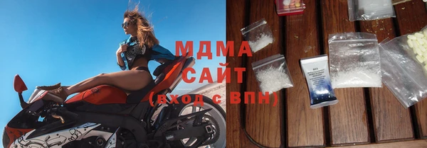 mix Нефтегорск