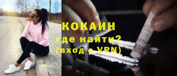 PSILOCYBIN Володарск