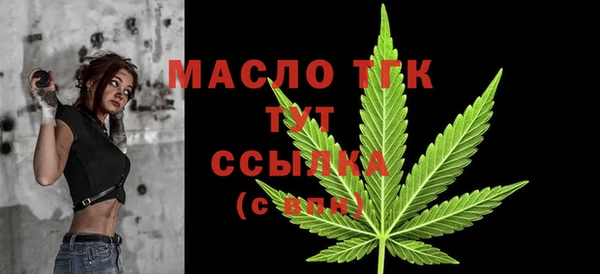 марки nbome Нея