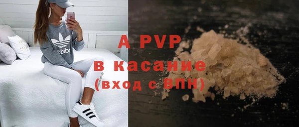 твердый Волосово