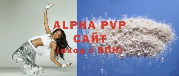 PSILOCYBIN Володарск