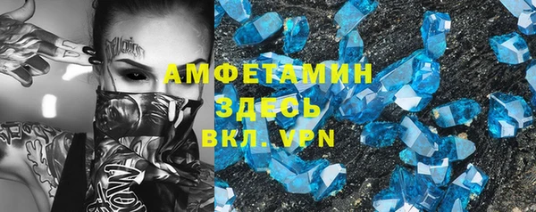 марки nbome Нея