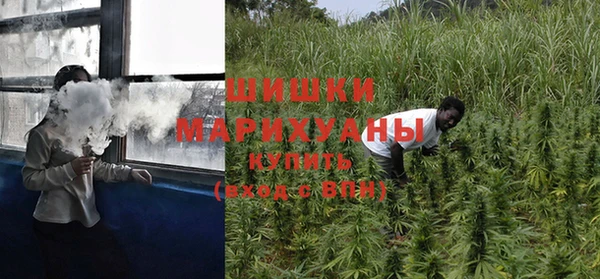 МДМА Болхов