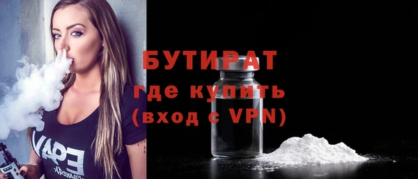 спиды Надым