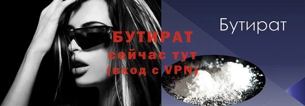 PSILOCYBIN Володарск