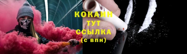 твердый Волосово