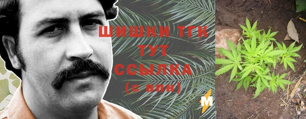 твердый Волосово