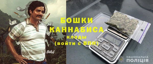 твердый Волосово