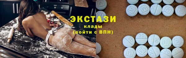 мефедрон мука Болотное