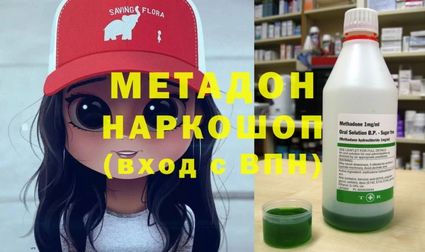марки nbome Нея