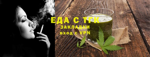 твердый Волосово