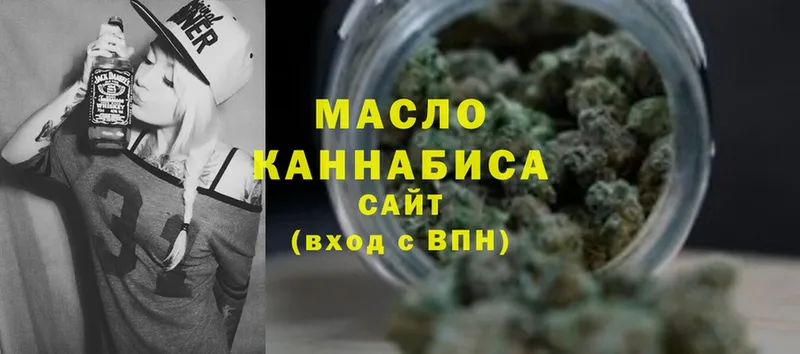 KRAKEN сайт  Вытегра  Дистиллят ТГК гашишное масло 